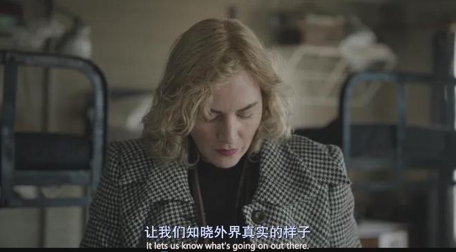 李传记片放映会：凯特·温斯莱特与小李子再聚首，重温泰坦尼克号经典  第12张