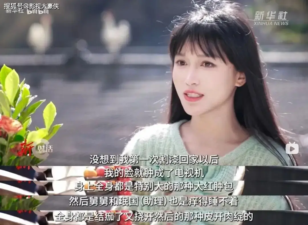 李子柒停更三年后强势回归，粉丝暴涨，央视力挺，与王冰冰同框引热议  第4张
