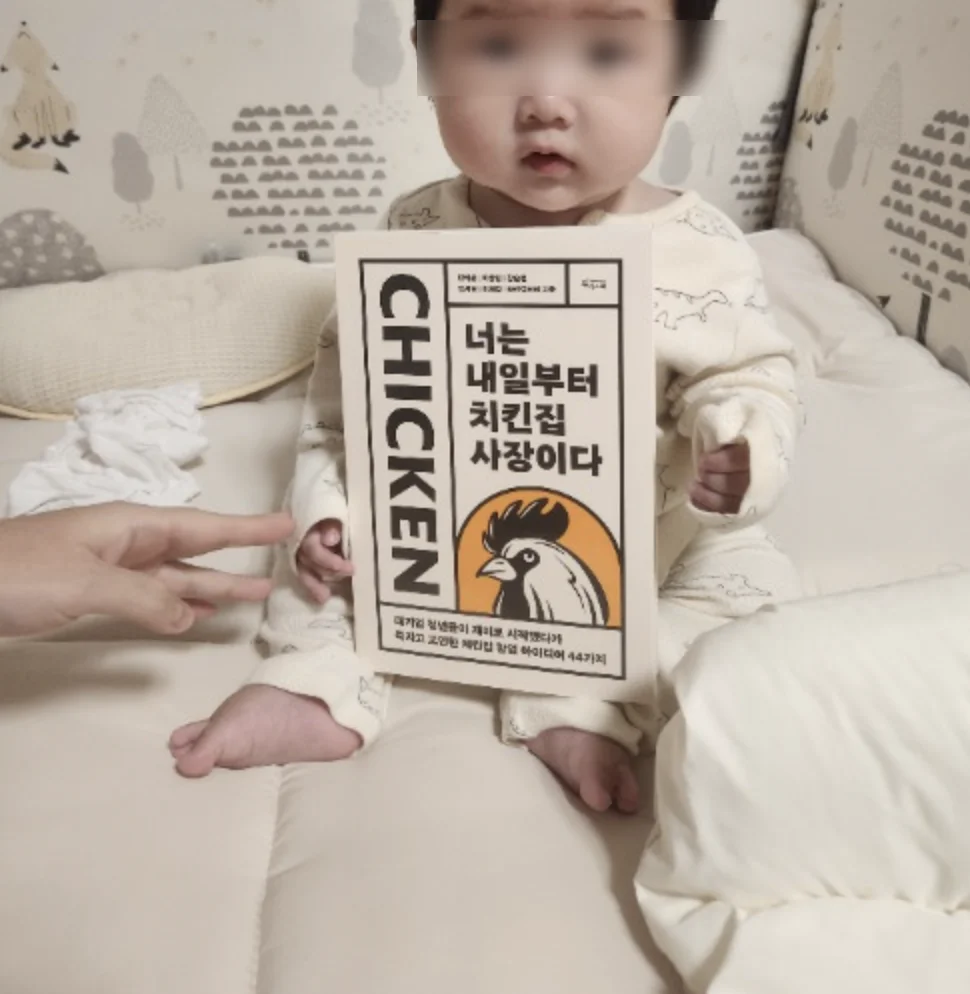 探讨00后整顿职场现象：网红与年轻一代的职业选择压力  第5张