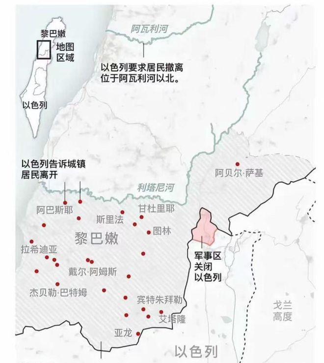 联合国安理会第1701号决议与黎巴嫩真主党的冲突及影响  第2张