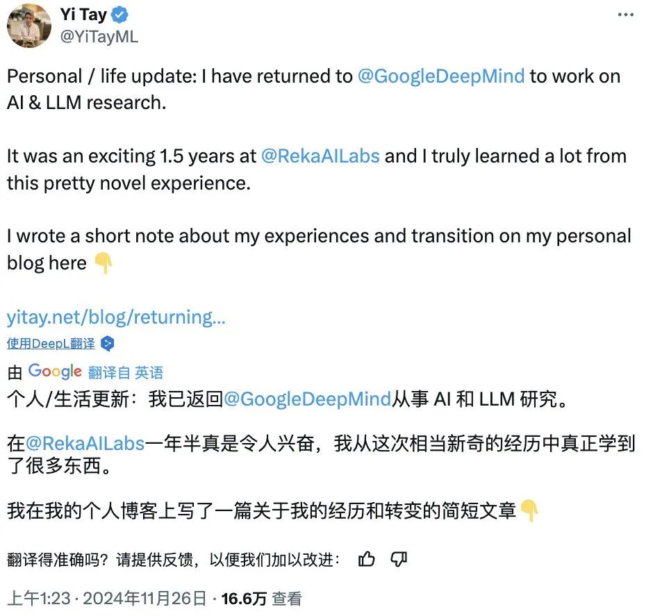 大模型时代创业之路：YiTay分享身心健康挑战与回归Google DeepMind的决定  第1张