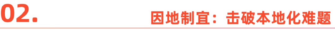 中国新零售企业全球扩张：泡泡玛特与名创优品海外市场增长显著  第5张