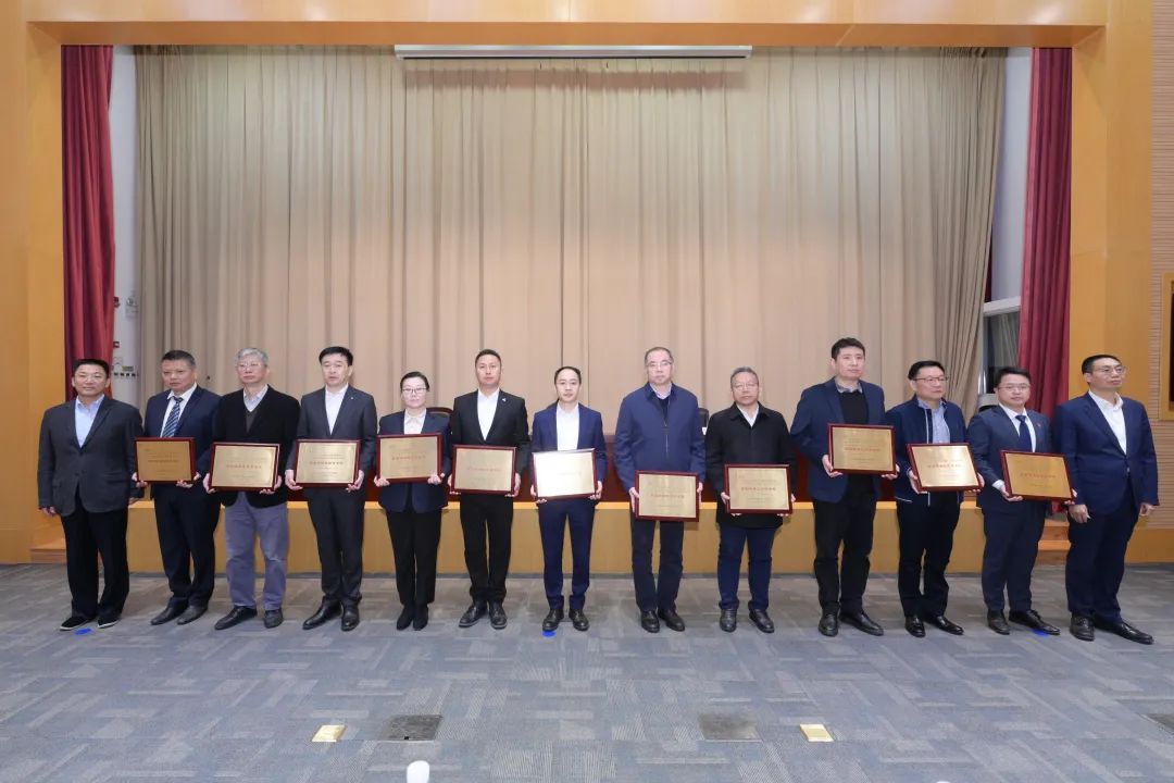 2024年杨浦区质量强区工作会议暨政府质量奖表彰大会成功举行  第5张