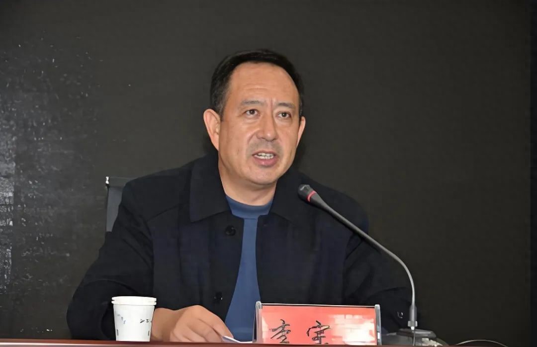 兰州交通大学原副校长李宗义严重违纪违法被立案审查调查  第1张 兰州交通大学原副校长李宗义严重违纪违法被立案审查调查  第1张