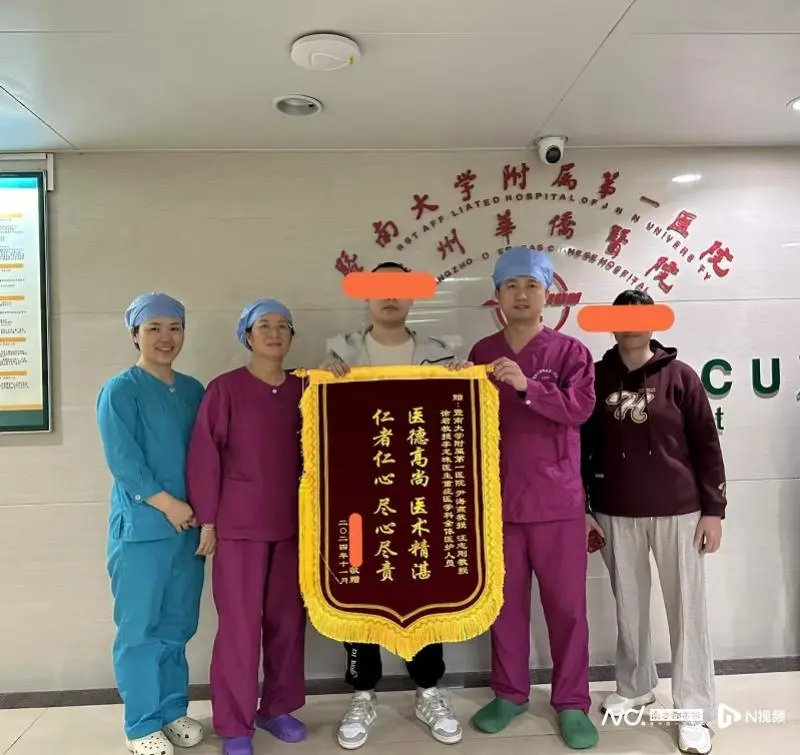32岁小伙因甲醇中毒导致视力下降和手抖,紧急送医ICU抢救成功  第1张 32岁小伙因甲醇中毒导致视力下降和手抖,紧急送医ICU抢救成功  第1张