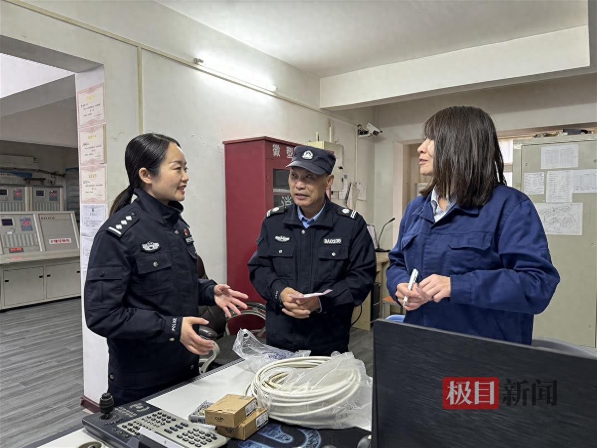 社区民警范琳琳：默默守护城市角落的和谐与安宁  第1张