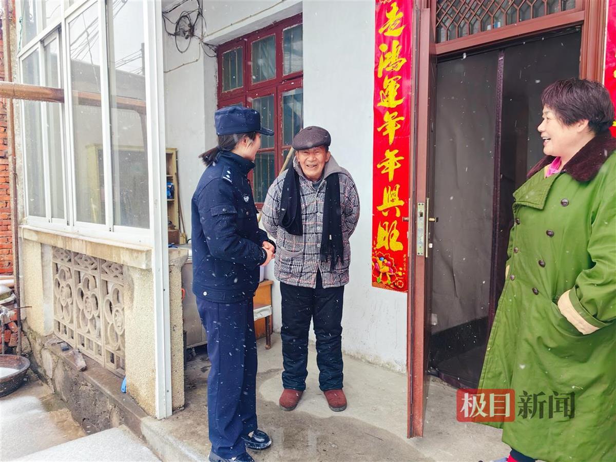 社区民警范琳琳：默默守护城市角落的和谐与安宁  第2张