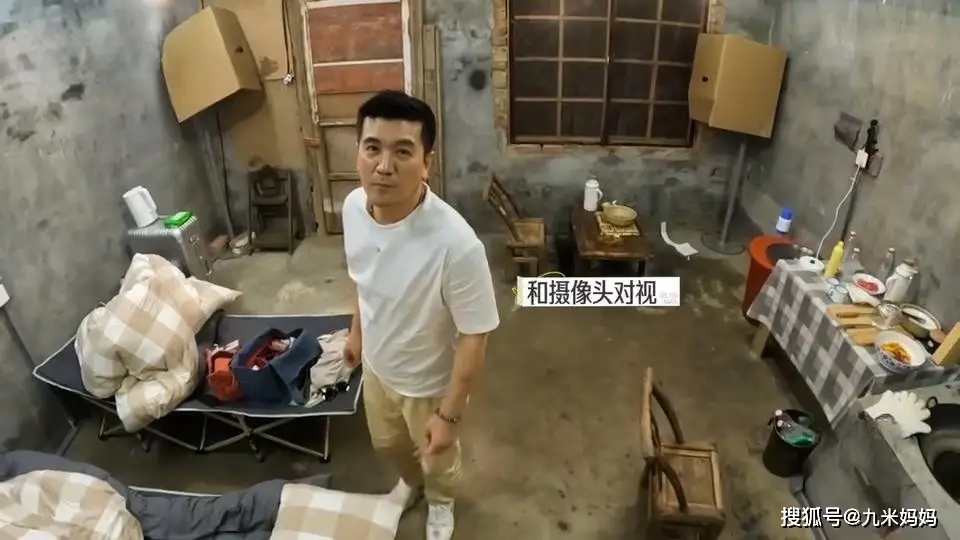 再见爱人是否存在剧本？揭秘综艺节目背后的真相  第3张