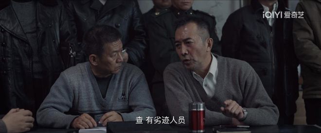 央视8套年末力作我是刑警收视爆棚，真实还原90年代大案纪实  第12张