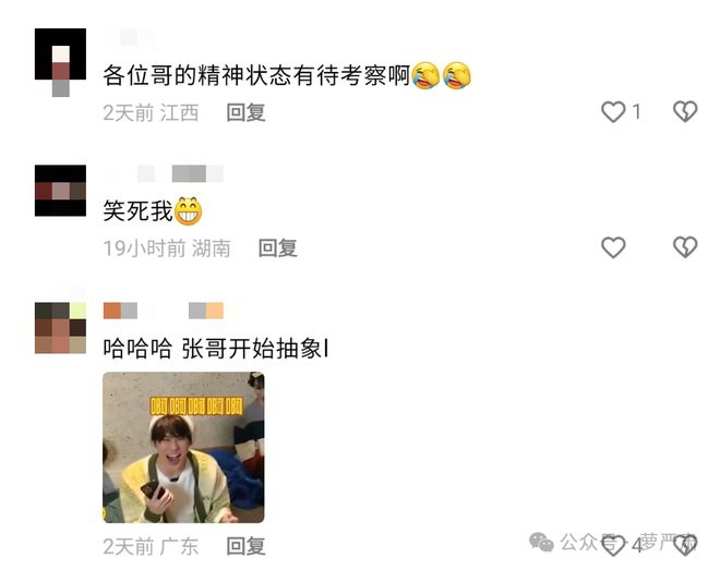 时代少年团五周年演唱会回顾：从新人到成团五年的成长与感动  第15张