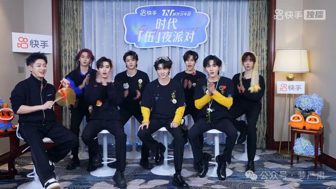 时代少年团五周年演唱会回顾：从新人到成团五年的成长与感动  第8张