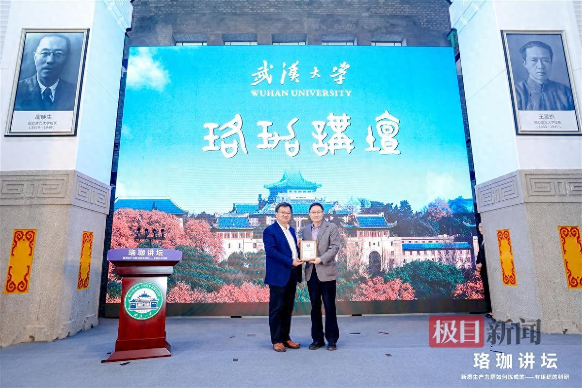 未来新质生产力主要策源方向:人工智能、绿色低碳与高端制造 第1张 未来新质生产力主要策源方向:人工智能、绿色低碳与高端制造 第1张