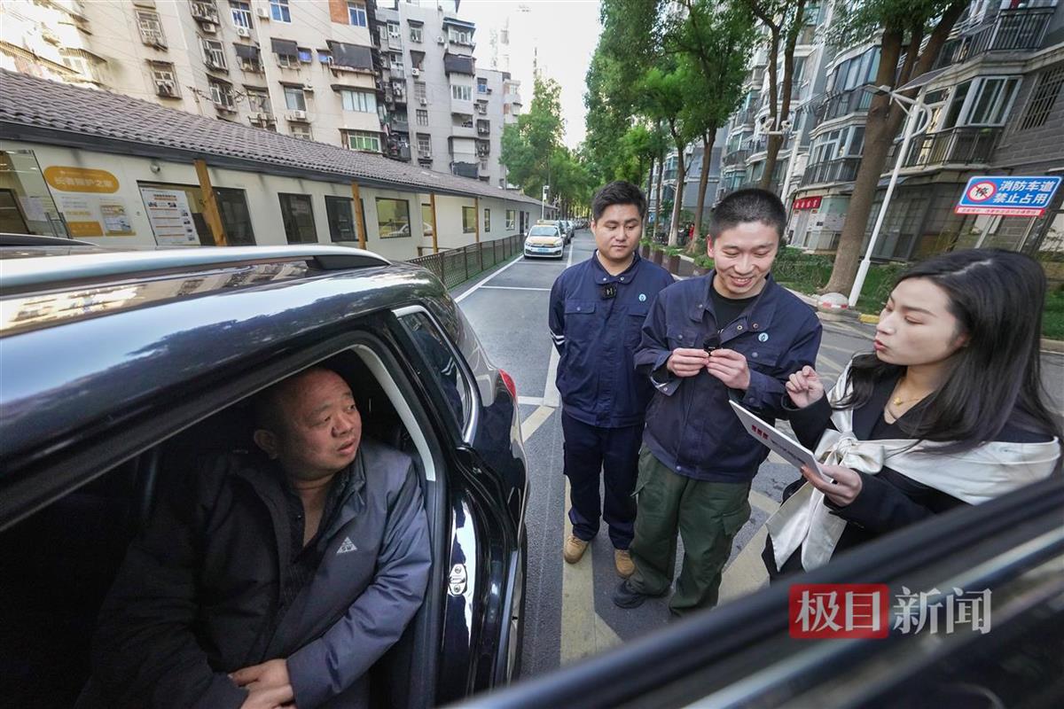 武汉市应急管理局开展应急安全演说家直播活动，普及预防一氧化碳中毒知识  第5张