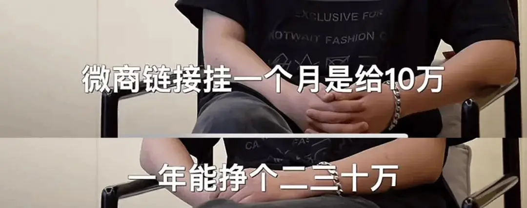 真香哥王境泽躺赚百万：版权费收入揭秘与变形计十年回顾  第20张