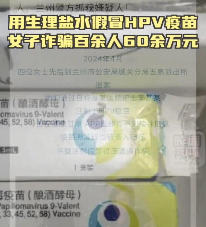 韩彩英与郭晓东恋情揭秘：邮件被拦截，程莉莎坦白真相  第3张