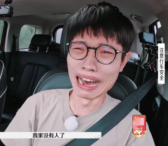 芒果综艺如约而至：麦琳李行亮夫妇引爆热搜，观众追剧般狂热  第1张