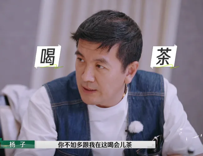 芒果综艺如约而至：麦琳李行亮夫妇引爆热搜，观众追剧般狂热  第12张