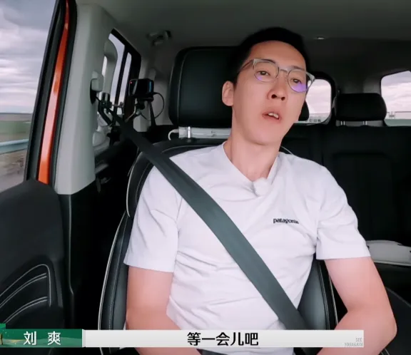 芒果综艺如约而至：麦琳李行亮夫妇引爆热搜，观众追剧般狂热  第4张