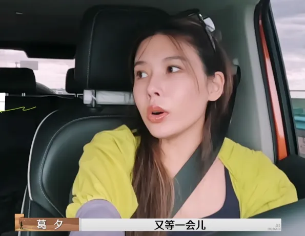 芒果综艺如约而至：麦琳李行亮夫妇引爆热搜，观众追剧般狂热  第5张