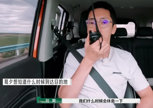 芒果综艺如约而至：麦琳李行亮夫妇引爆热搜，观众追剧般狂热  第6张