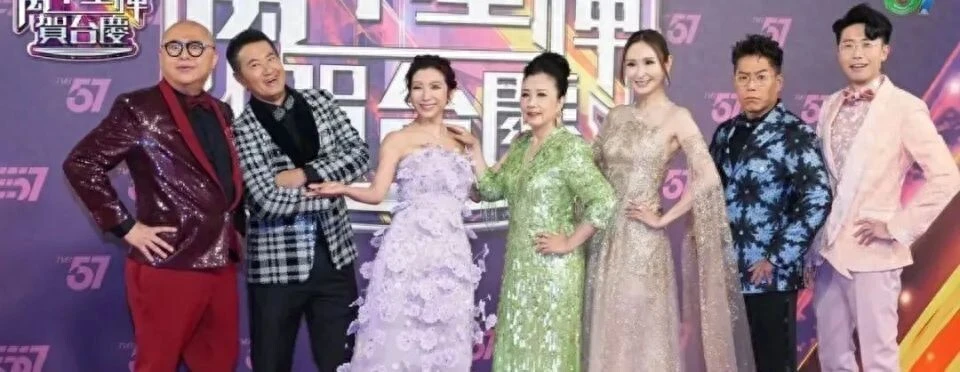 2024年TVB台庆之夜：当红明星缺席，汪明荃独挑大梁，TVB没落迹象明显  第1张