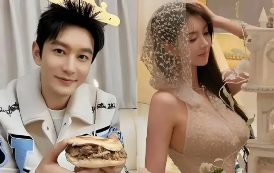 黄晓明女友叶小姐黑历史曝光：妖怪网友爆料引发热议  第1张
