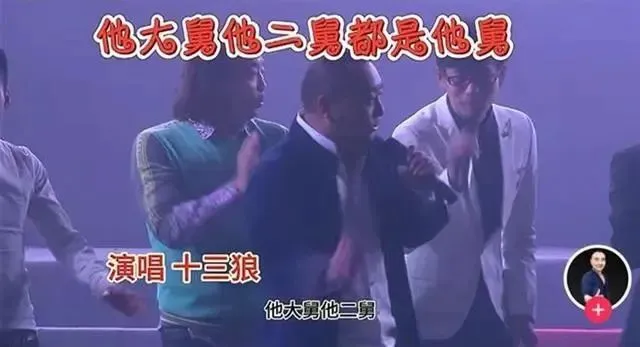 陕西著名音乐人十三狼因病去世，享年58岁，秦歌代表人物留下深远影响  第3张