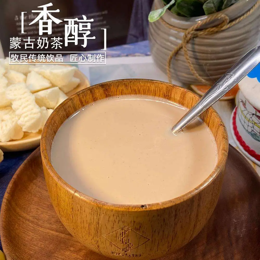 内蒙古特色美食：烧麦、羊杂碎与奶茶的独特风味体验  第3张