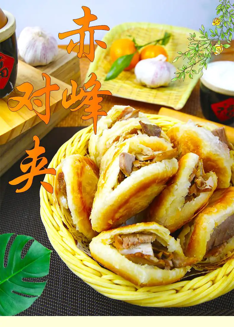 内蒙古特色美食：烧麦、羊杂碎与奶茶的独特风味体验  第6张