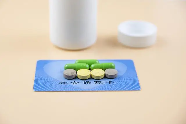 国家医保局通报七家医院违规问题，涉及过度诊疗和超标准收费  第1张