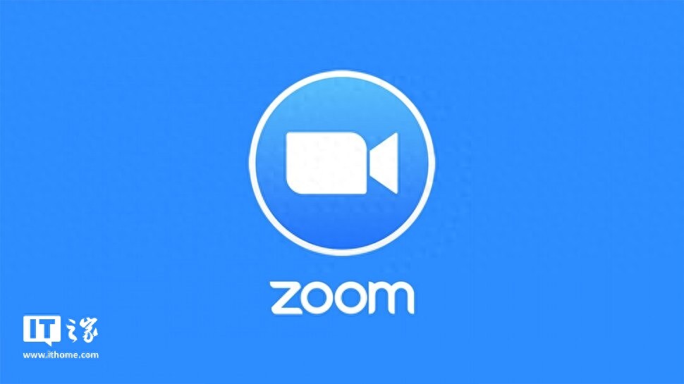 Zoom曾因加密误导付8500万赔偿金 现又拟付1800万罚款了结同类调查  第1张