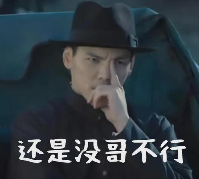 向佐的抽象之路：从电影自扇耳光到吊带出境，富二代的另类演绎  第2张