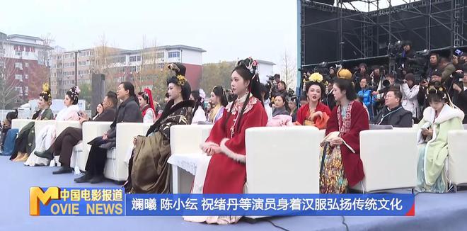 洛阳国风大典盛况空前，古风网红与女演员共聚一堂，央视专程报道  第1张