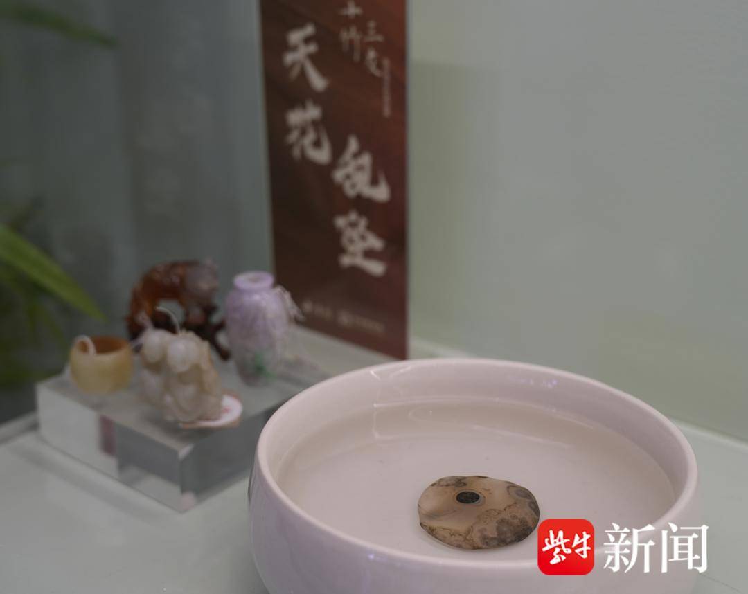 南京雨花石艺术盛宴：十竹三友·南京雨花石精品展隆重启幕  第6张