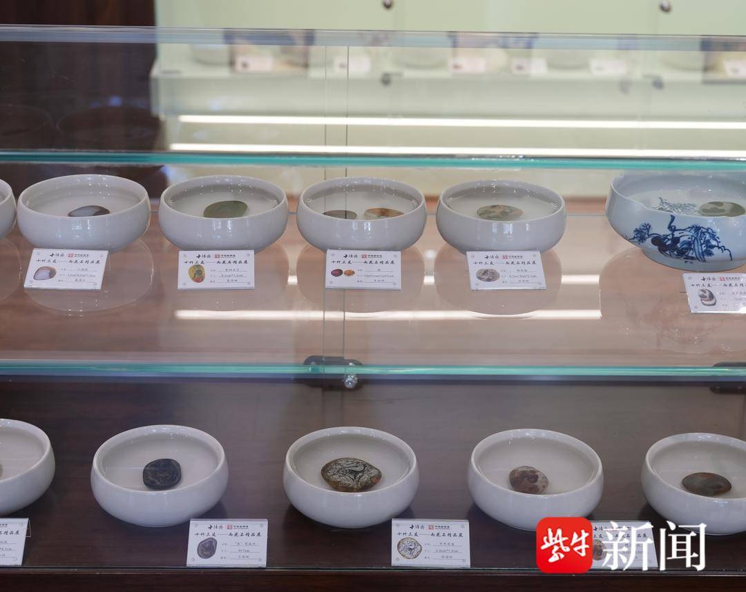 南京雨花石艺术盛宴：十竹三友·南京雨花石精品展隆重启幕  第7张