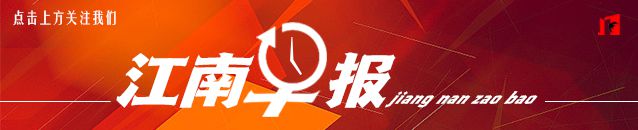 快手电商废止退款不退货服务，12月2日终止商家服务  第1张