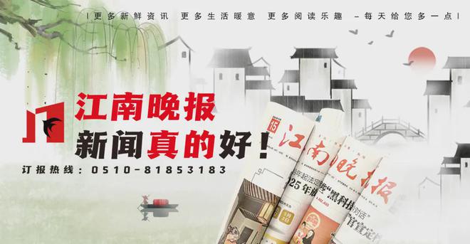 快手电商废止退款不退货服务，12月2日终止商家服务  第2张