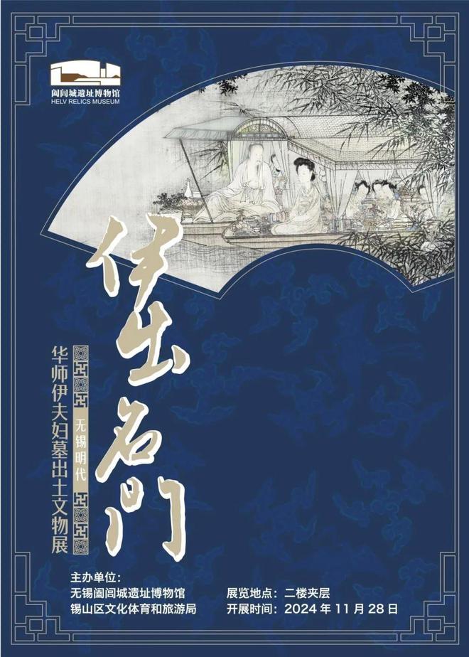 快手电商废止退款不退货服务，12月2日终止商家服务  第7张