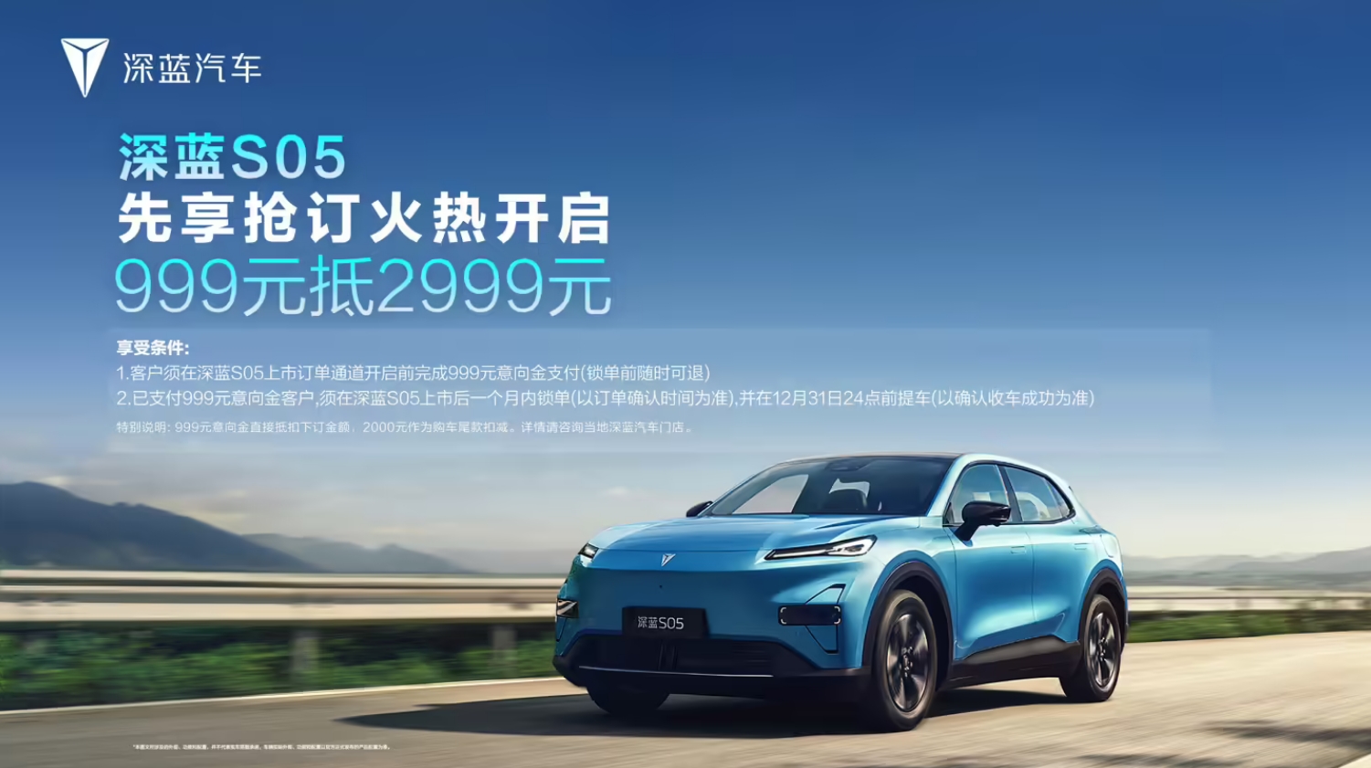 奥迪A7L降价至26.5W？4S店直播套路揭秘，实际价格仍需37W  第3张