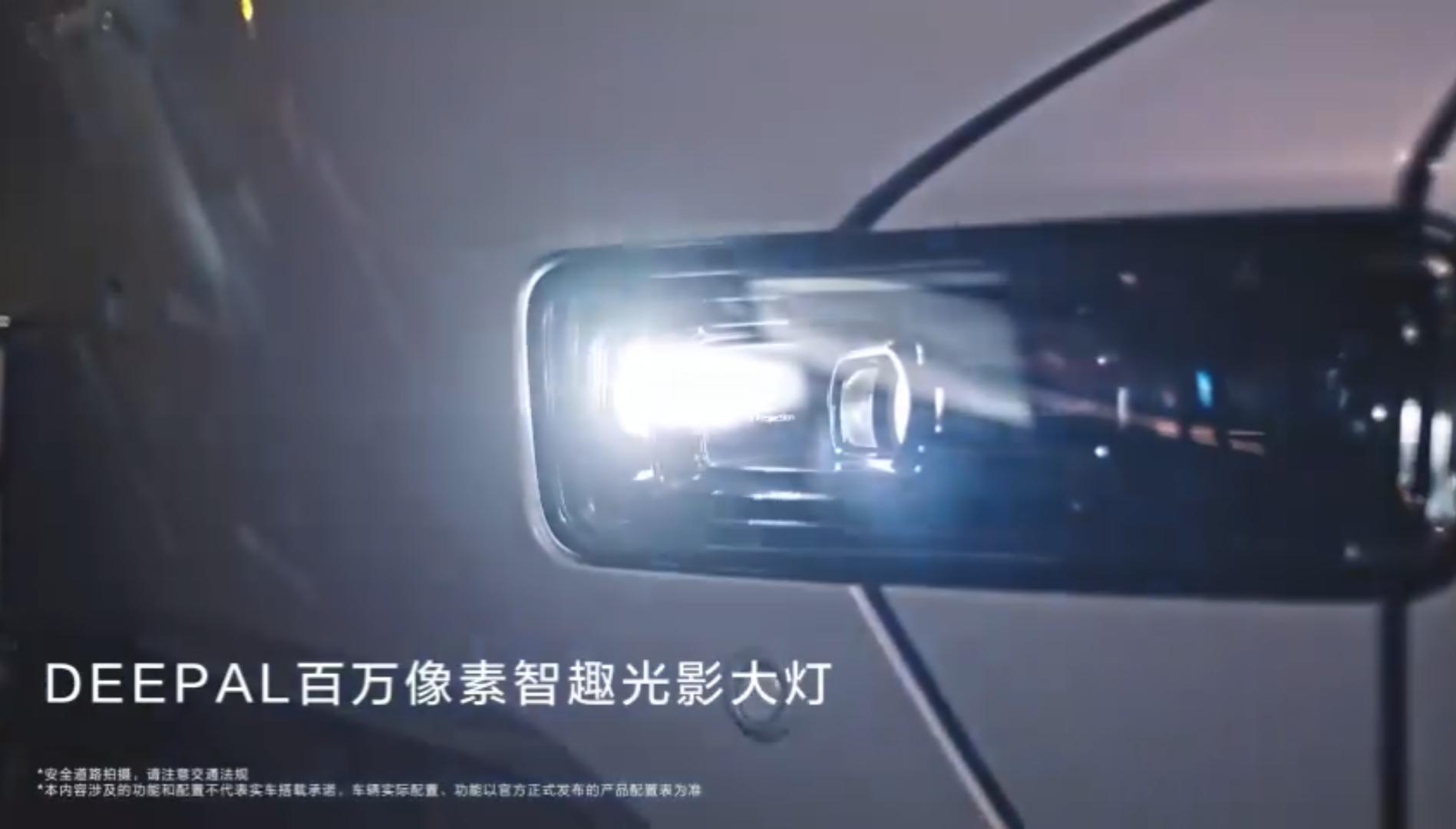奥迪A7L降价至26.5W？4S店直播套路揭秘，实际价格仍需37W  第5张