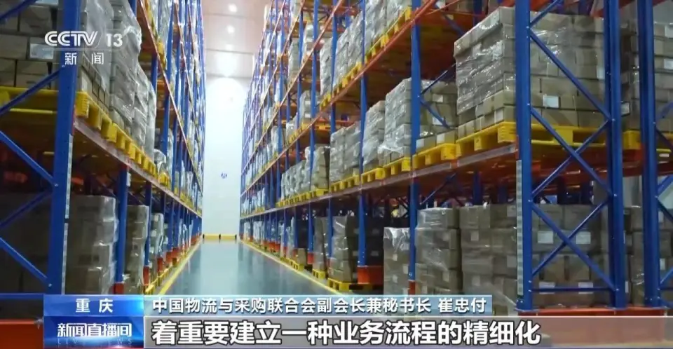 中国食材供应链规模持续扩大，县域市场消费潜能激发，餐饮消费需求旺盛  第6张