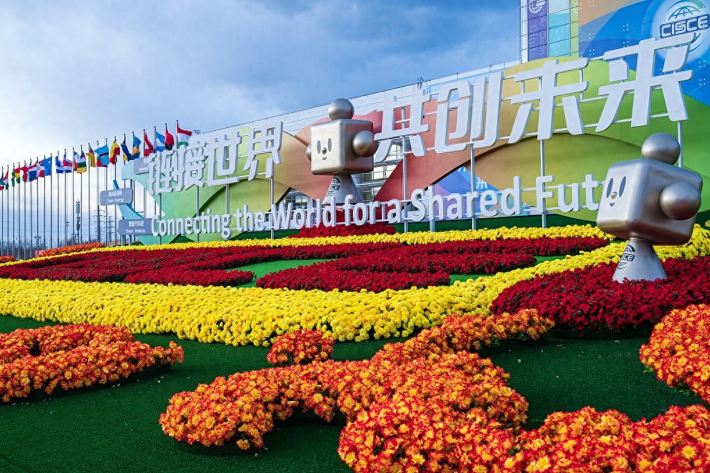 第二届中国国际供应链促进博览会：揭秘全球首个供应链主题国家级展会  第1张