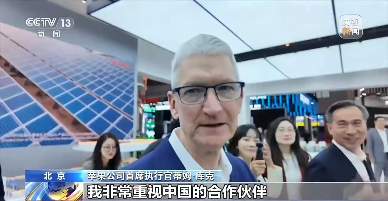 第二届中国国际供应链促进博览会：揭秘全球首个供应链主题国家级展会  第2张