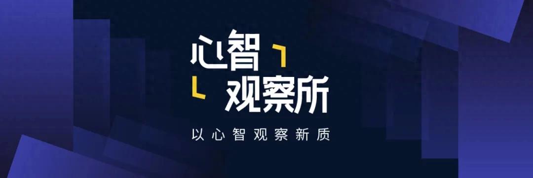 马斯克服下红色药丸：开启思想长征反击觉醒文化