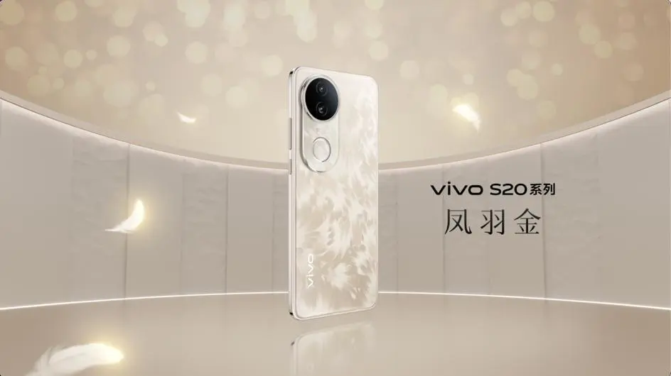 vivo S20系列新机发布：低温续航战神，抗冻能力突出，续航性能全面升级  第4张