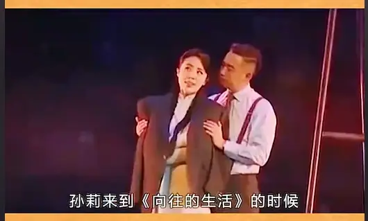 黄磊与孙莉：娱乐圈中的爱情佳话与家庭生活的深刻诠释  第8张
