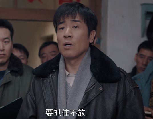 我是刑警：于和伟领衔，硬核刑侦剧震撼登场，口碑收视双丰收  第17张