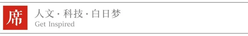 索廷：用音乐连接土地，讲述广东吴川的俚人往事  第1张