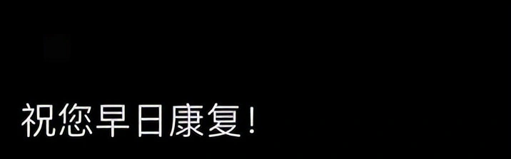 瑶淼：从童星到央视主持人，再到电影频道主播的职业生涯回顾  第2张