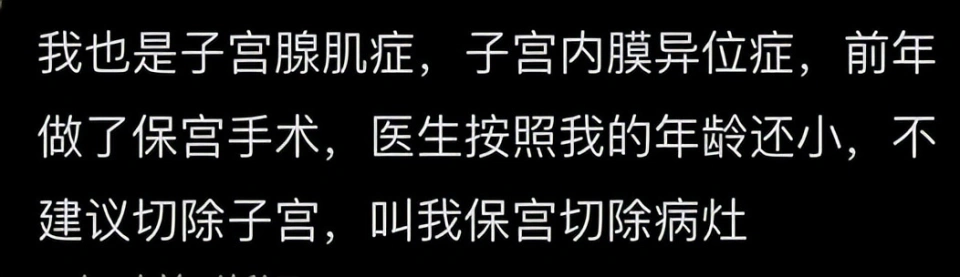 瑶淼：从童星到央视主持人，再到电影频道主播的职业生涯回顾  第5张